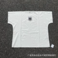 White (short sleeve)