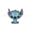 Pop sitting position stitch 159