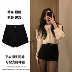 Black Shorts Sexy Hot Girl Hip-wrap Pants A- shaped Hot Pants Casual Pants Women's Winter High Waist Stretch Tight Pants