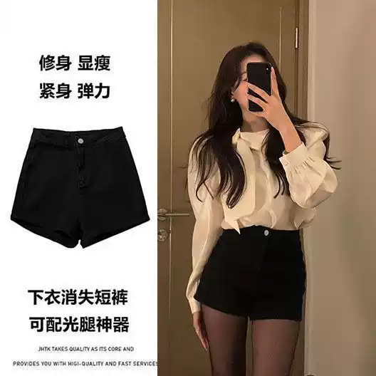 Black Shorts Sexy Hot Girl Hip-wrap Pants A- shaped Hot Pants Casual Pants Women's Winter High Waist Stretch Tight Pants
