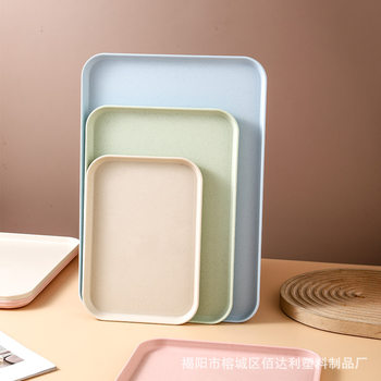 Scandinavian Ins Tray Household Tea Cup Water Cup Tea Tray Plastic Living Room Coffee Table Cup Rectangular Fruit Dinner Plate