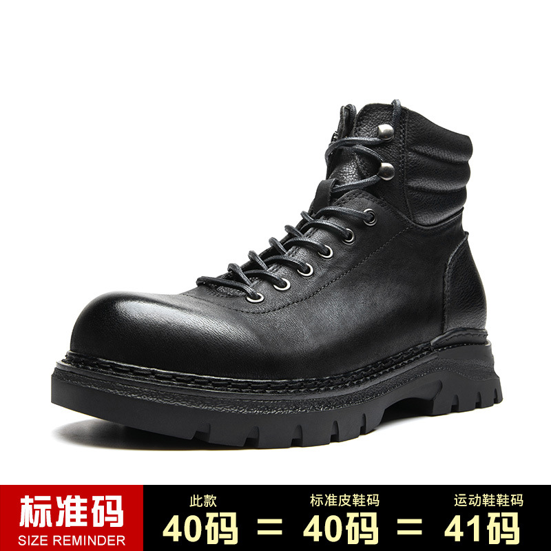 (Mới) Mã B1290 Giá 2680K: Boot Martin Nam Shtdi Hàng Mùa Xuân Thu Đông Phục Cổ Cổ Điển Đế Cao Giày Dép Nam Chất Liệu Da Bò G06 Sản Phẩm Mới, (Miễn Phí Vận Chuyển Toàn Quốc).