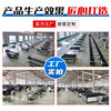 Source Manufacturer High Drop Uv Printer, Digital Printing Machine for the Advertising Industry, Luggage Uv Printer