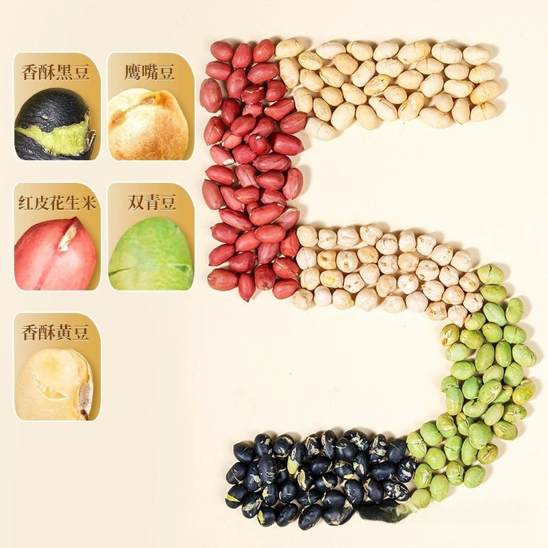 Assorted Beans: Red-Skinned Peanuts, Soybeans, Black Beans, Green Beans, Chickpeas, Whole Grains, Crispy Beans, Ready-To-Eat Snacks in Bulk