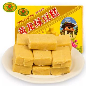 Huanglong Mung Bean Cake 200g Boxed Vietnam Imported Matcha Flavor Old Traditional Pastry Nostalgic Leisure Snacks