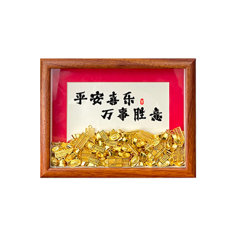 Gold Ingot fortune photo frame explosion single decoration good luck continuous lucky fortune desktop decoration supplies gift fashion diy