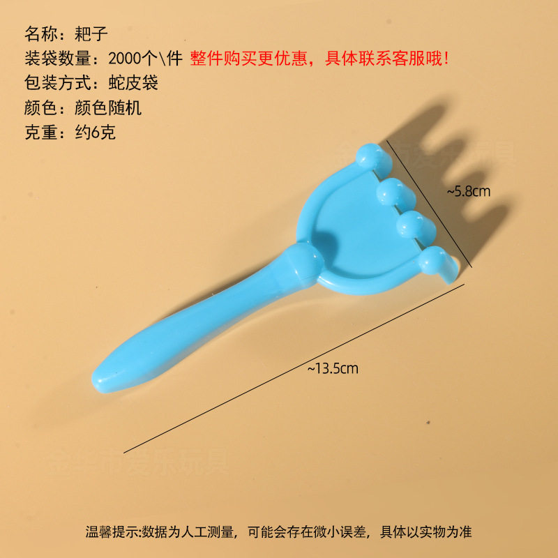 工厂太空玩具沙模具橡皮泥模具超轻粘土模具刀具彩泥模具儿童玩具