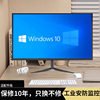 24inch Monitor 20 Direct Face 22 High-Definition Office Borderless 27inch Desktop Computer 17 Monitoring Lcd Screen