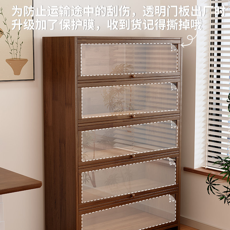 博古架茶柜置物架实木茶具收纳客厅展示柜中式多宝阁一体防尘书柜
