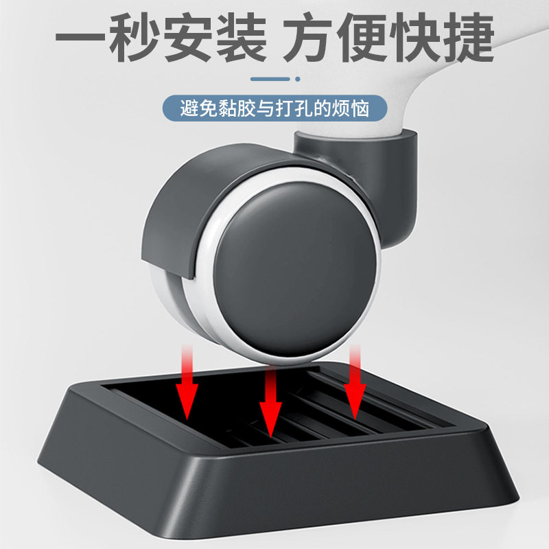 5 pieces of black rubber universal wheel fixing pad furniture wheel anti-slip pad computer chair roller holder card pad