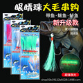 seller product image