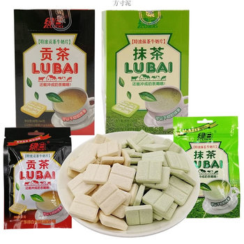 Green and White Matcha Flavor Milk Tablets Milk Tablets Dry Milk Tablets Net Celebrity Snacks Leisure Children Snacks Candy 22g Factory