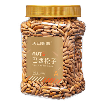 Brazilian Pine Nuts, Hand-Peeled Long-Grain Pine Nuts, 500g Net Weight, Canned Snacks, Nuts, Roasted Seeds and Nuts Gift Box Wholesale