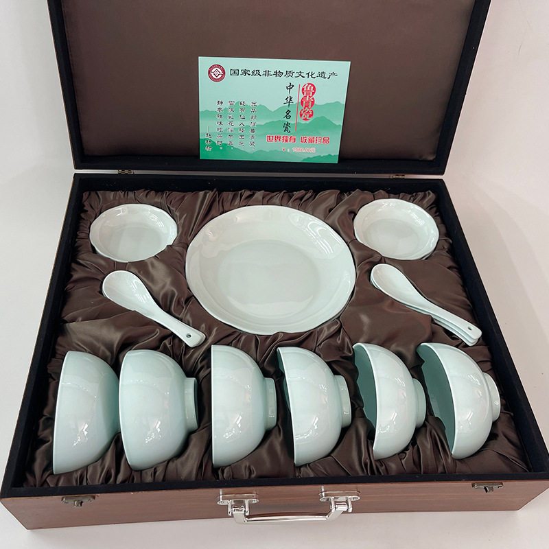 Celadon Tableware suit Lu Celadon Zibo Ceramic Household Tableware suit Gift Box Gift Tableware suit