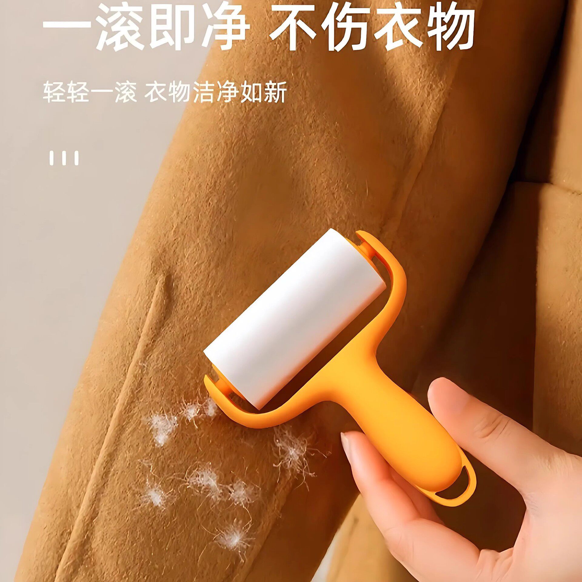 Mini Lint Roller with Tearable Replacement Paper, Small Portable Roller Brush, High-Viscosity Hair Remover for Cat Hair
