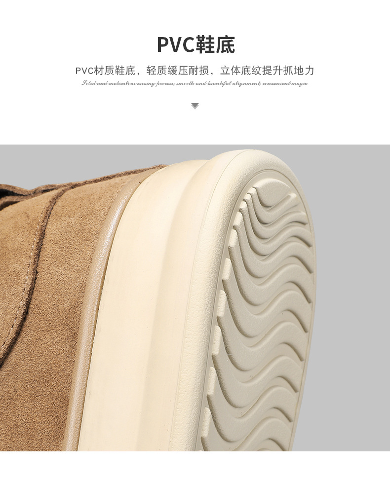 New Retro Casual Work Shoes Korean Style Versatile Men's Sports Sneakers Large Size 15 O1CN016fkSeu2Jn1kt8xYXr !!1762329465 0 cib