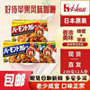 Japanese Curry Paste Honey Apple Curry 230g Fumon Rich Slightly Spicy Seasoning Wholesale