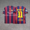 1415bas home no. 11