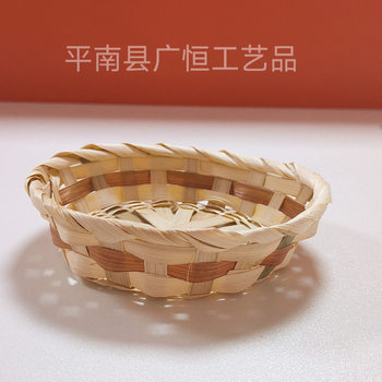 Bamboo basket hotel home storage basket bathroom sundries storage small size bamboo basket fruit basket snack cosmetics