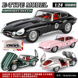 1:24 Jaguar E-TYPE retro classic car simulation коллекция легкосплавных моделей автомобилей, бутик-кар, прямая трансляция взрывного игрушечного автомобиля