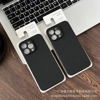 Suitable for Nova15Pro Mate80 Carbon Fiber Business Leather Texture Phone Case Honor 300 Precision Hole Protective Cover