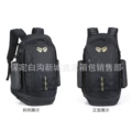 4934 black gold