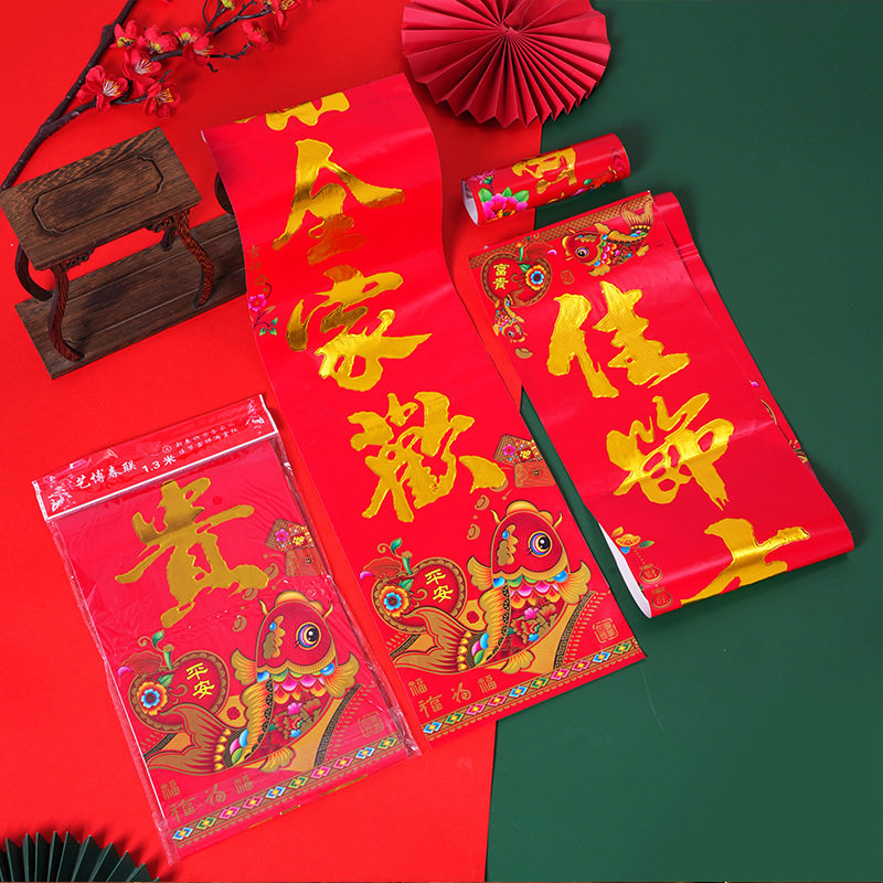 ブロンズフィッシュ-ゴールドレタリング-バッグ