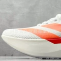 Lightstrike Pro1