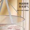 Clothes Drying Net for Socks, Drying Basket for Cashmere Sweaters, Flat Mesh Bag for Home Sweaters, Drying Rack with Multi-Layer Mesh