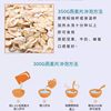 Chinese Academy of Agricultural Sciences Shizhuang oatmeal official instant oatmeal health tablets nutrition instant breakfast dinner meal instant drink