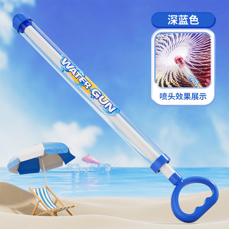 跨境烟花水枪儿童玩具大容量抽拉式散射水炮喷水漂流滋水枪打水仗