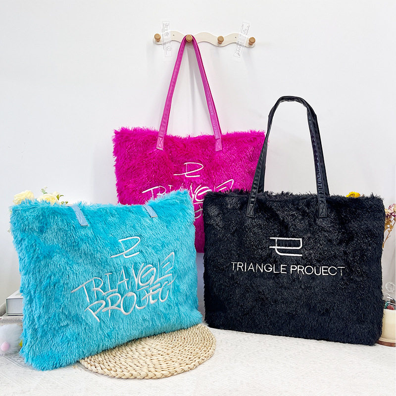 2024 Autumn European and American Fashion Handbag, Tote Bag, Pink Embroidered Plush Crossbody Large Bag