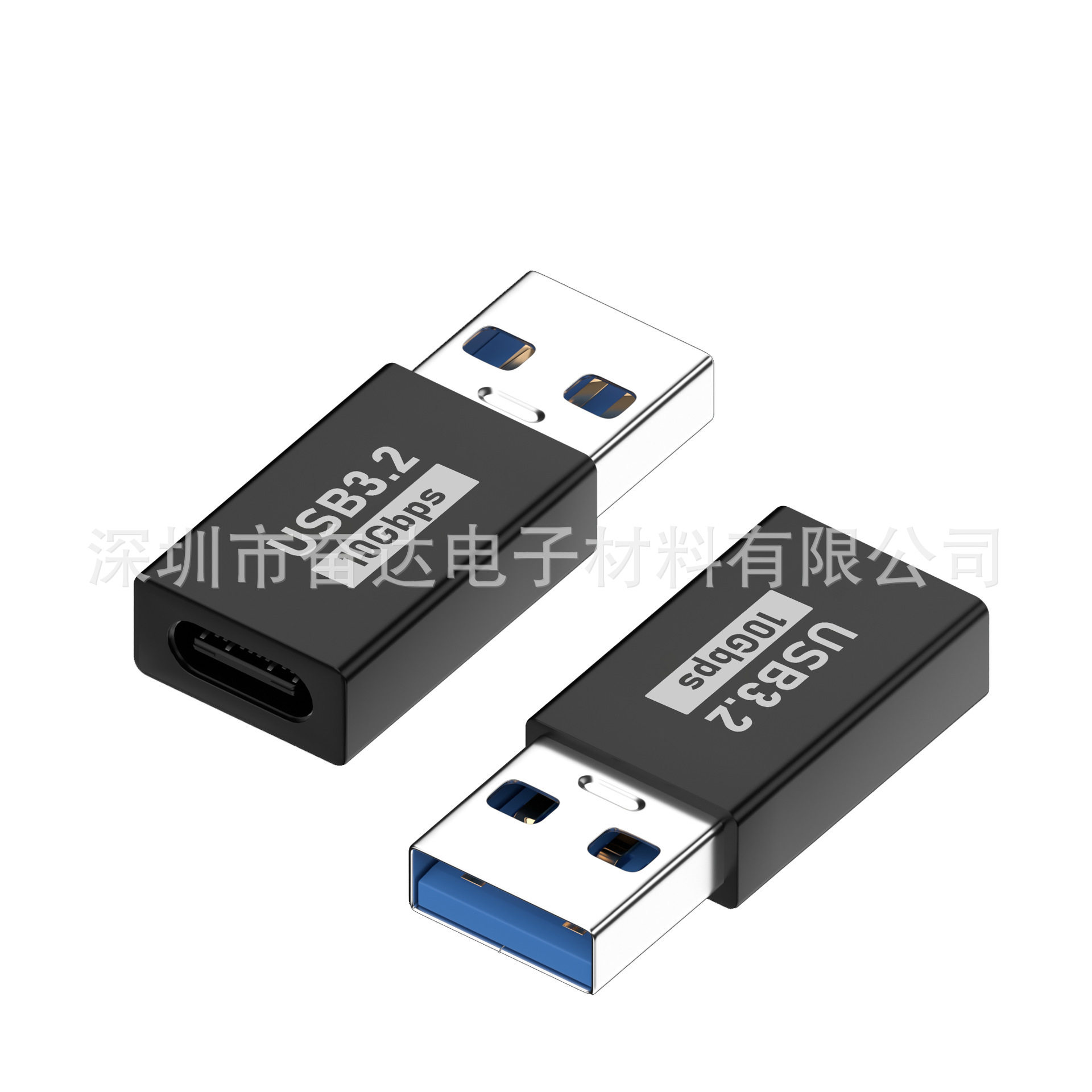 A Male to C Female Straight Tpype-C Notebook Adapter Supports 5-10Gb Adapter 3A Audio and Video Transmission