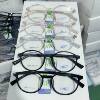 New Teenager TR90 Glasses Frame Metal Hinge Men's and Women's Box Round Frame Can Old Flower Myopia Glasses Frame Plate
