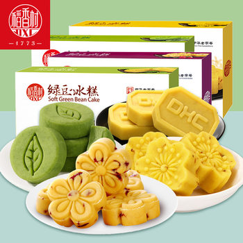 Daoxiang Village Mung Bean Sorbet 120g Cranberry Flavor Original Osmanthus Flavor Matcha Flavor Mung Bean Sorbet Mung Bean Cake