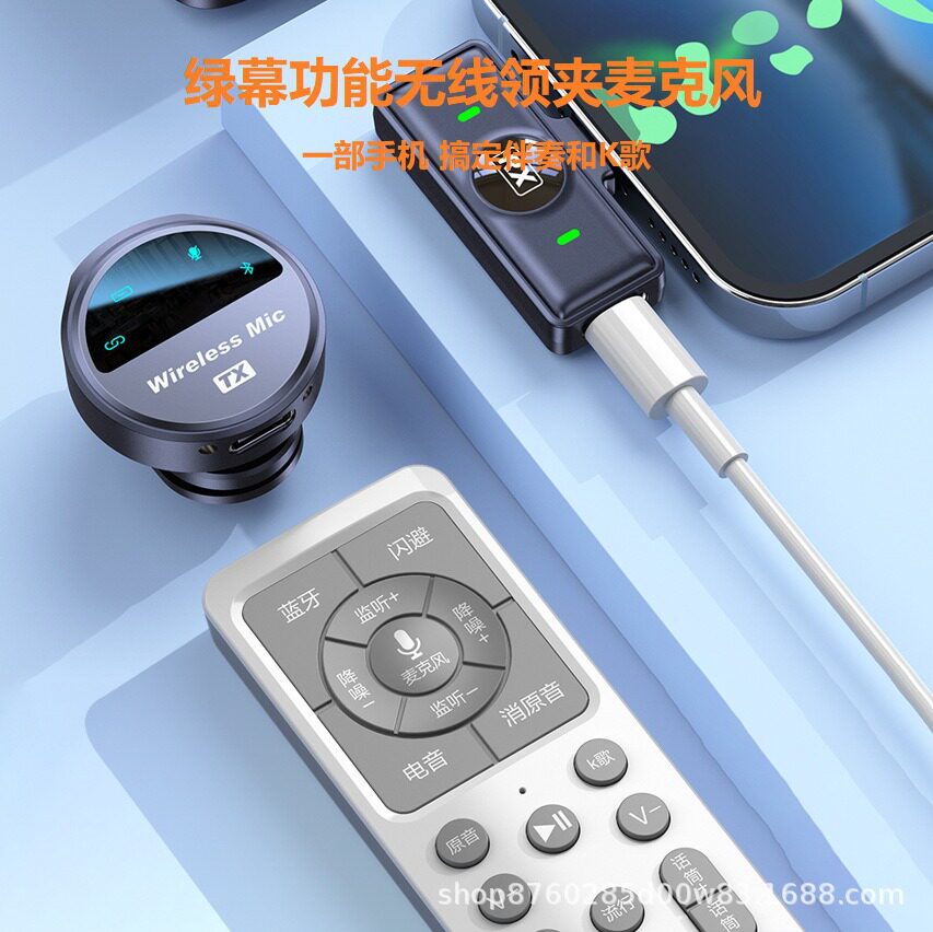 2025 New Model Mammoth Multi-Functional Lavalier Microphone with Dual Mic Function for Accompaniment and Karaoke