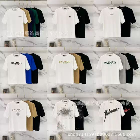 Cross-Border High-End Balmain Top-Selling New Short-Sleeve Balmain Letter Print Spring/Summer Versatile Crew Neck T-Shirt