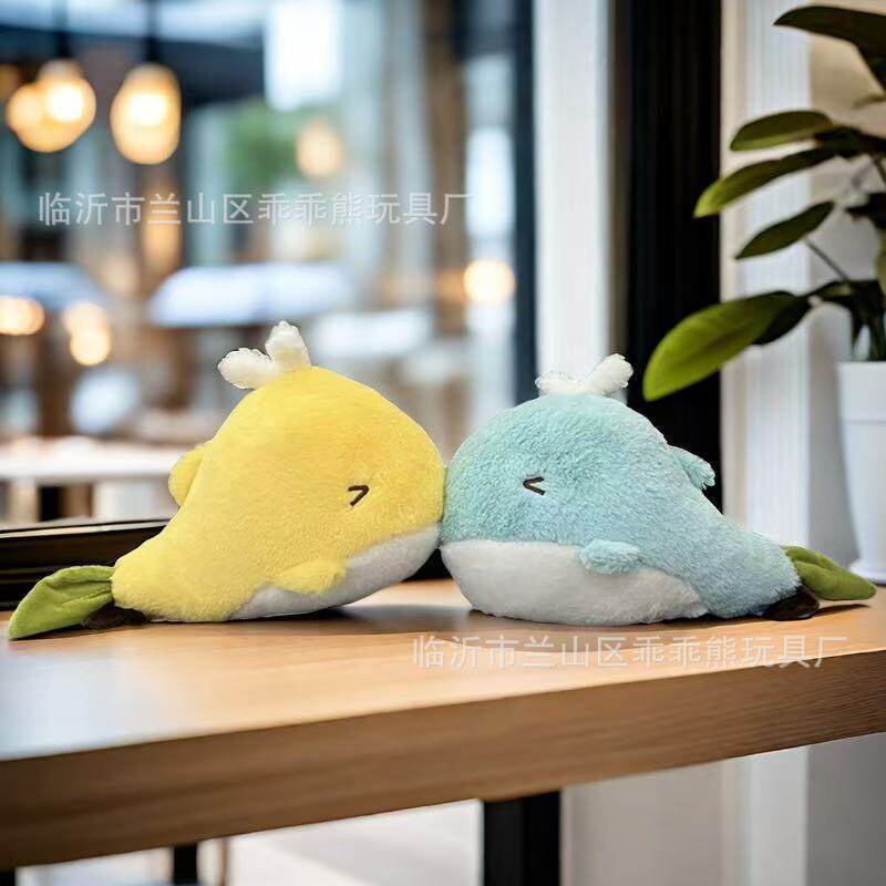 毛绒玩具八寸抓机娃娃毛绒公仔婚庆抛洒地推摆摊活动跨境玩偶批发