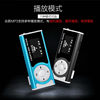 Screen light clip card mp3 music player Mini Clip mp3 student Walkman gift wholesale MP3