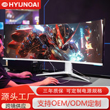 34-дюймовый игровой монитор с разрешением 4k165 Гц, предназначенный для настольного компьютера с изогнутым дисплеем сверхвысокой четкости