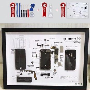 Mobile Phone Disassembly Photo Frame, Digital Product Disassembly Collection Display Frame, Customized Hollow Picture Frame, Stereo Mounting Frame