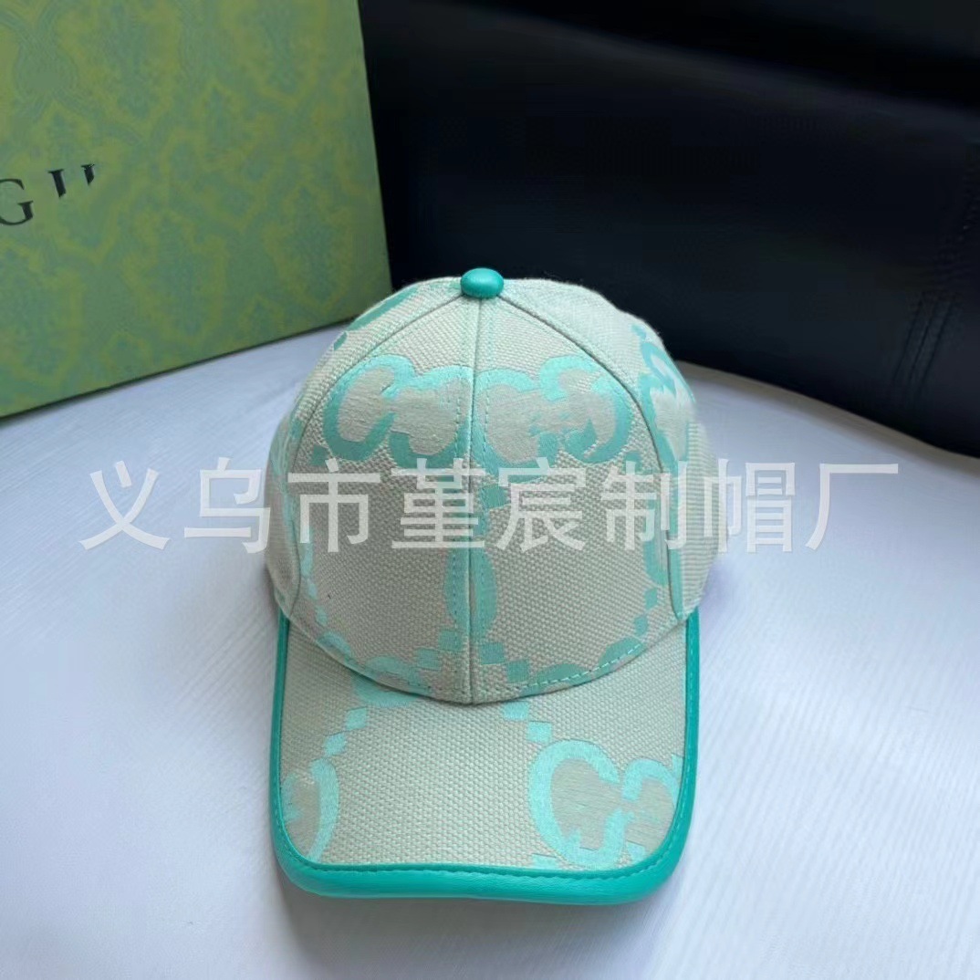 ビッグGグリーン