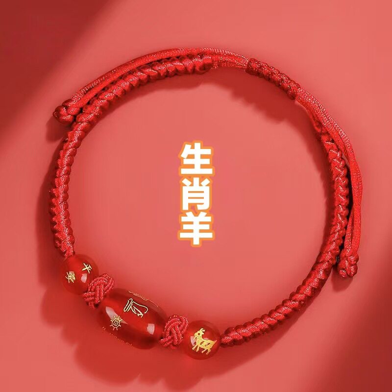 2025 Year of the Snake Year of the Birth Red Rope Zodiac Bracelet for Men and Women Hand-woven Taisui National Tide Red Rope Bracelet