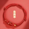 2025 Year of the Snake Year of the Birth Red Rope Zodiac Bracelet for Men and Women Hand-woven Taisui National Tide Red Rope Bracelet