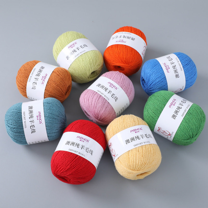 100 pure wool yarn Australia 62 color 14 2 strands of thick hand knitted wool foreign trade factory outlet