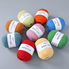 100 pure wool yarn Australia 62 color 14 2 strands of thick hand knitted wool foreign trade factory outlet
