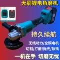 seller product image
