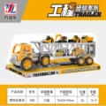 508 engineering transport fleet
