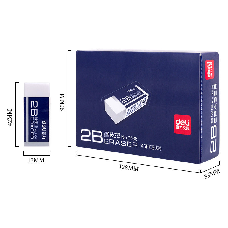 Deli 7537 Eraser Students Test 2B Eraser Clean Primary and Secondary School Eraser Stationery Wholesale