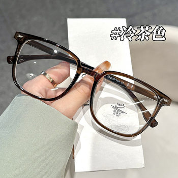 Tea pigment face glasses frame large frame female 81011 anti-blue light glasses plain glasses myopia Internet celebrity glasses wholesale